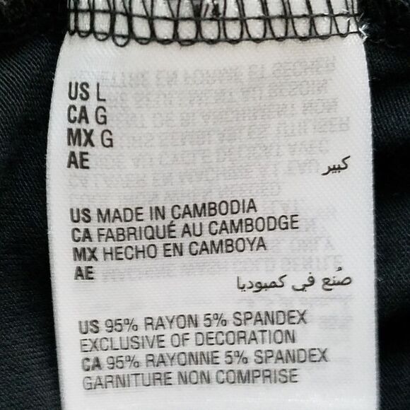 INC International Concepts Cami Sleep Pajama Top Lace Trim Size Large Black NWT - Picture 6 of 6